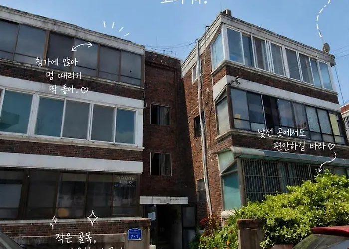 Cool Station 서울특별시