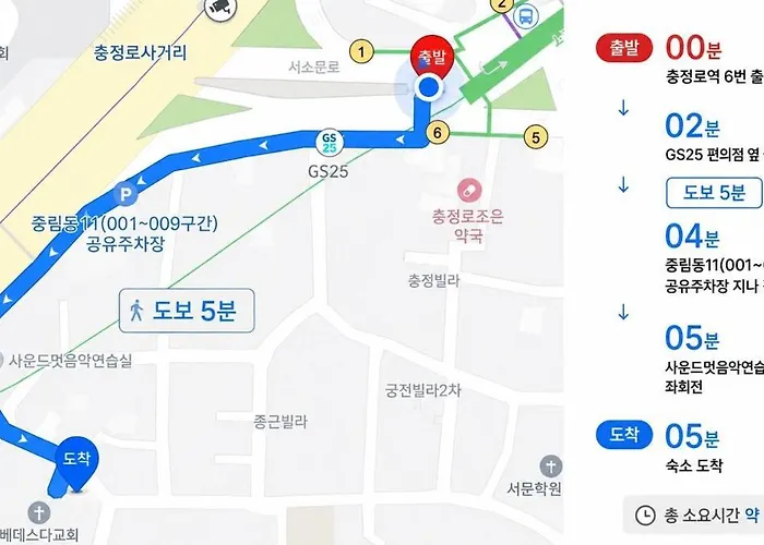 아파트 Cool Station *