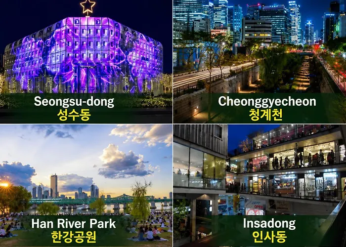 아파트 Cool Station 서울특별시